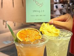 -山形面包店