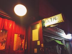 -锅儿挑面馆