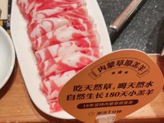 -巴奴毛肚火锅(王府井百货店)