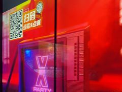 -星聚会KTV(合生汇黑金店)