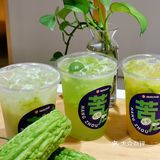 夏日清凉|杭州首家苦瓜系饮品，到底苦不苦❗