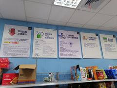 -沃尔玛(前山店)
