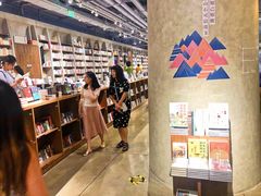 -方所(华润万象城店)