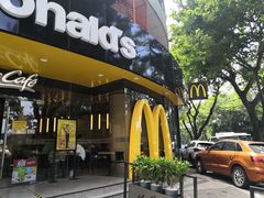-麦当劳(湖滨路店)