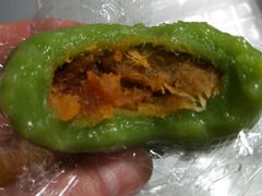 -四宜糕团店(南大街店)