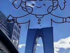 -中央广播电视总台(光华路办公区)