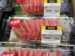 -DON DON DONKI(名珠城店)