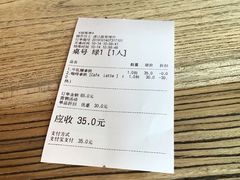 -漫咖啡MAANCOFFEE(清江路店)