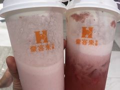 -豪客来牛排(空港华联店)