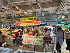 -大润发(花都店)