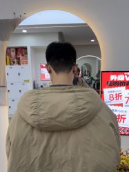 -HD HAIR STYLE