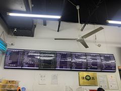 -老磁器口豆汁店(马家堡店)