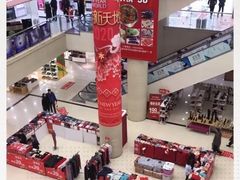 -友谊新天地广场(金街店)