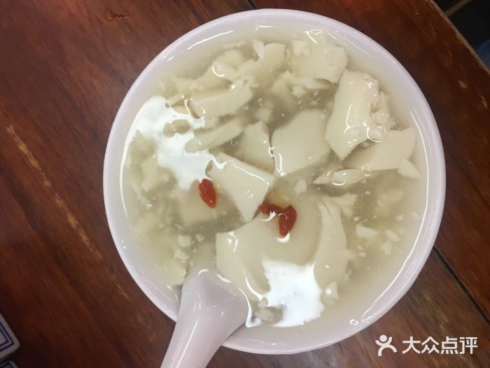 西月城谭豆花·小谭豆花(西大街店)-冰醉豆花-菜-冰醉豆花图片-成都
