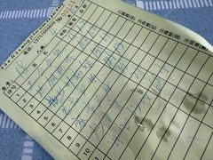 -明记海鲜大排档(巽寮湾店)