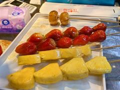 人参果糖葫芦-野栗香(娄山关路店)
