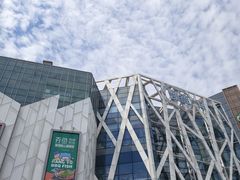 -凯德广场(学府店)