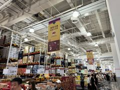 -山姆会员商店(亦庄创意生活广场店)