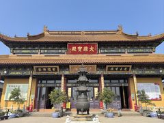 -江阴君山寺
