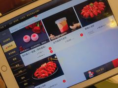 -海底捞火锅(凯德广场店)