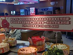 -龍歌自助小火锅(秦淮水游城店)
