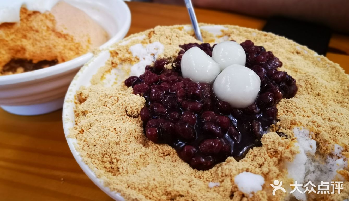 暮雪亭
