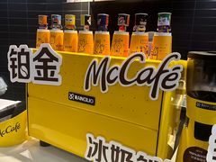-麦当劳(凯德广场店)