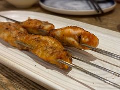 -那时新疆·若羌(经纬汇店)