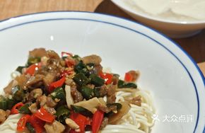 Screaming Chicken Noodles