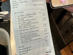 -关夫人餐厅(阳光广场店)