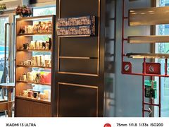 -COSTA COFFEE(国正中心店)