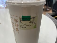 -奈雪的茶(市百一店)