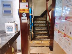 -皇饭儿·王润兴酒楼(河坊街店)