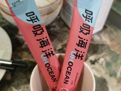 -浩海火烧云傣家菜(京广店)