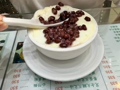 -义顺牛奶公司(新马路老店)