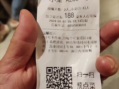 -凯鸽酒楼(大同振兴街店)