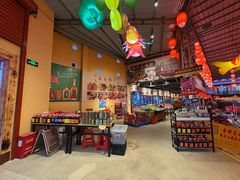 -年辉渔村·非遗传承餐厅(新丰江店)