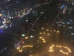 -上海中心大厦