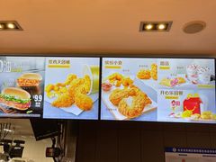 -麦当劳(百荣世贸商城店)
