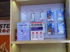 -转转二手回收(新城吾悦广场店)
