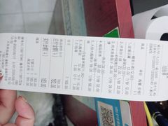 -同兴半盆菜酒家(打浦路店)