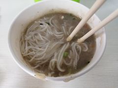 -斌斌鲜鱼糊汤粉(粮道街店)