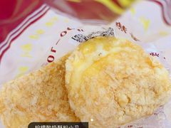 -鲍师傅糕点(春熙路店)