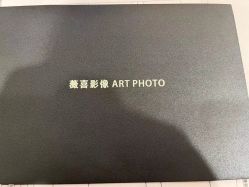 -薇喜影像艺术中心 ART PHOTO