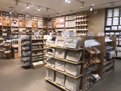 -MUJI无印良品(金狮广场店)