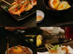-Fukumimi·美醉堂 居酒屋(金尚店)