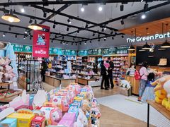 -TheGreenParty(槐房万达店)