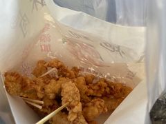 -肖炮现炸酥肉(解放碑店)