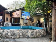 -湘力力小院·鱼汤泡饭(枫林路店)