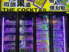 -成都世纪城新国际会展中心